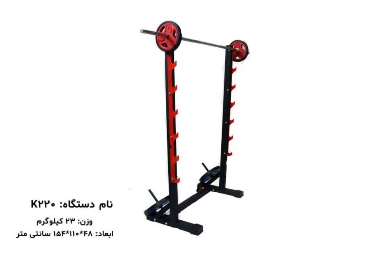 رک اسکات
