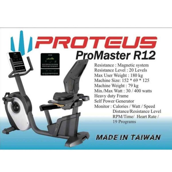 PROMASTER R12